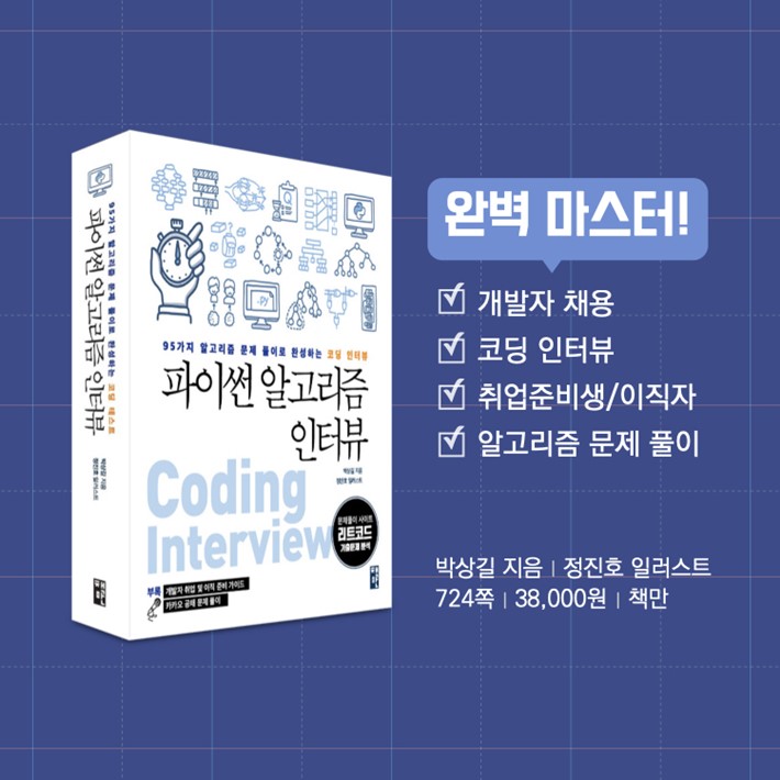 카드뉴스0