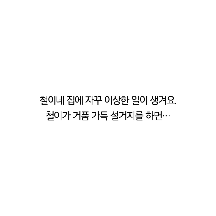 카드뉴스1