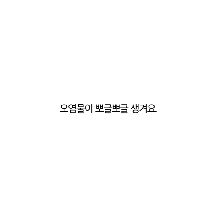 카드뉴스3
