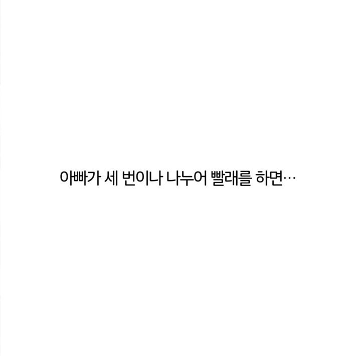카드뉴스5