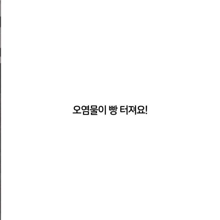 카드뉴스7