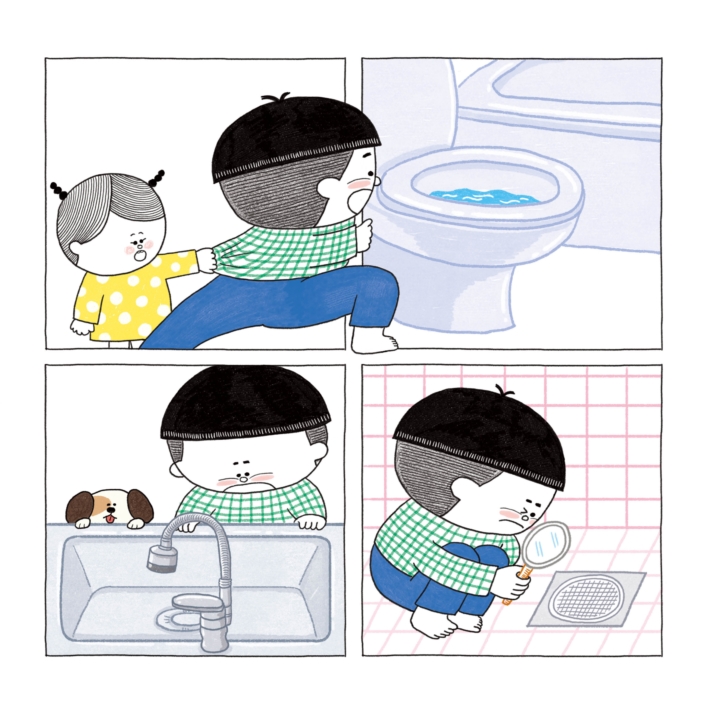 카드뉴스10