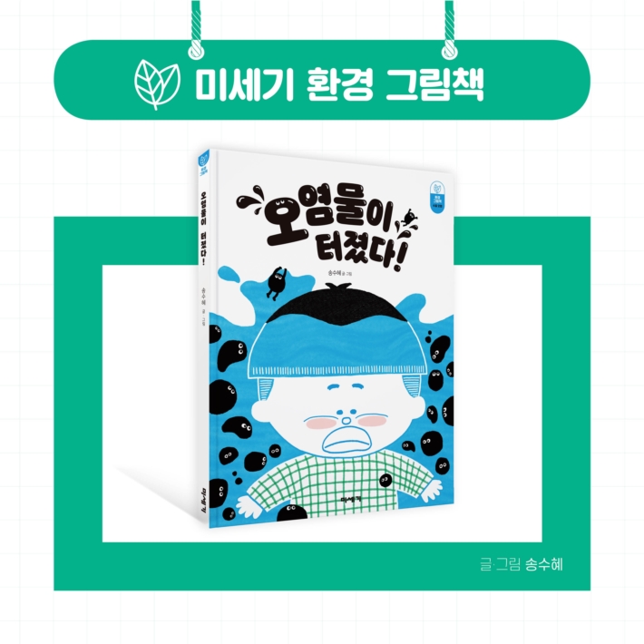 카드뉴스14