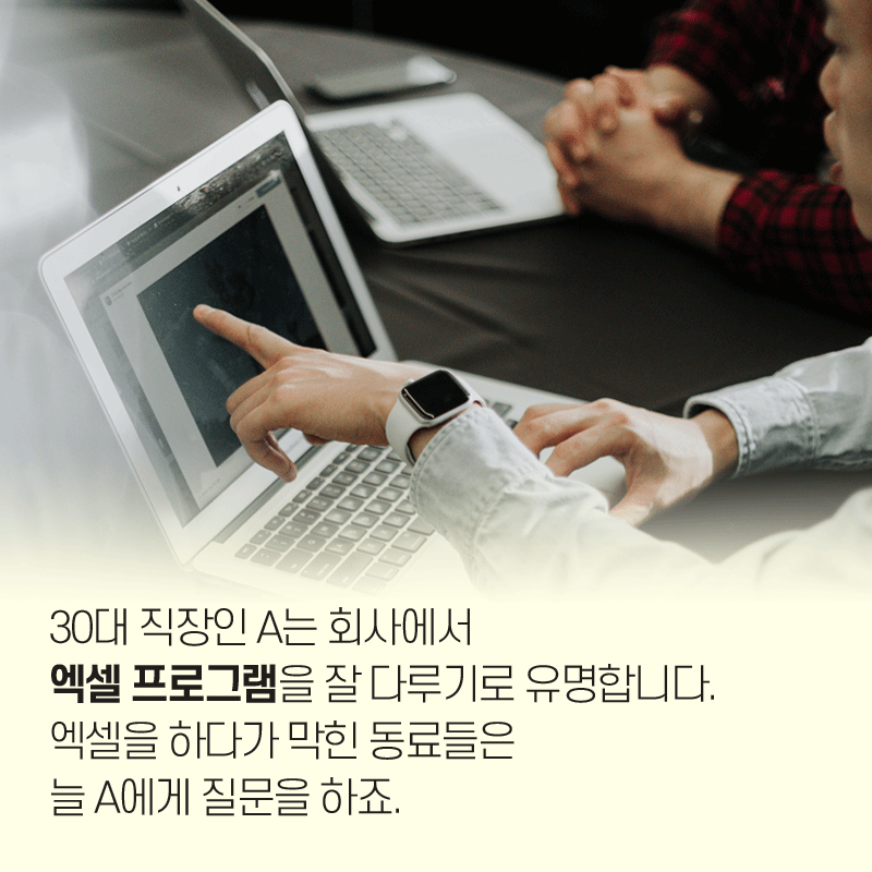 카드뉴스1