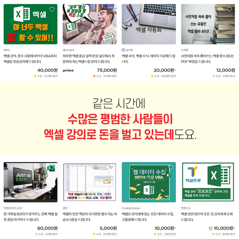 카드뉴스5