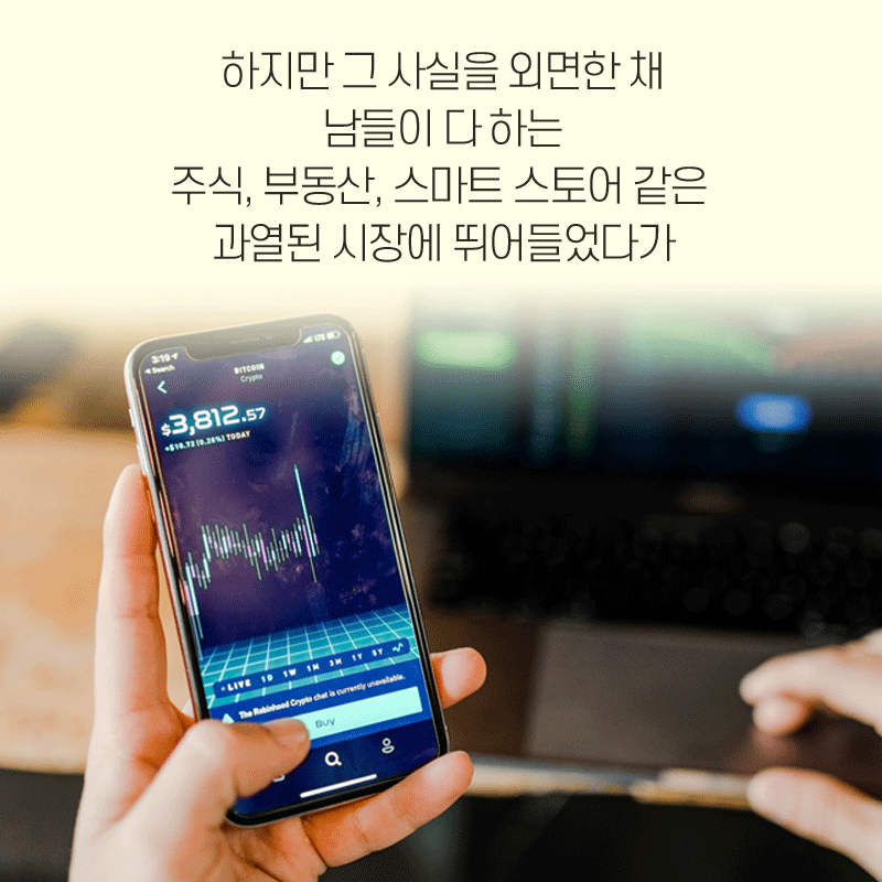카드뉴스7