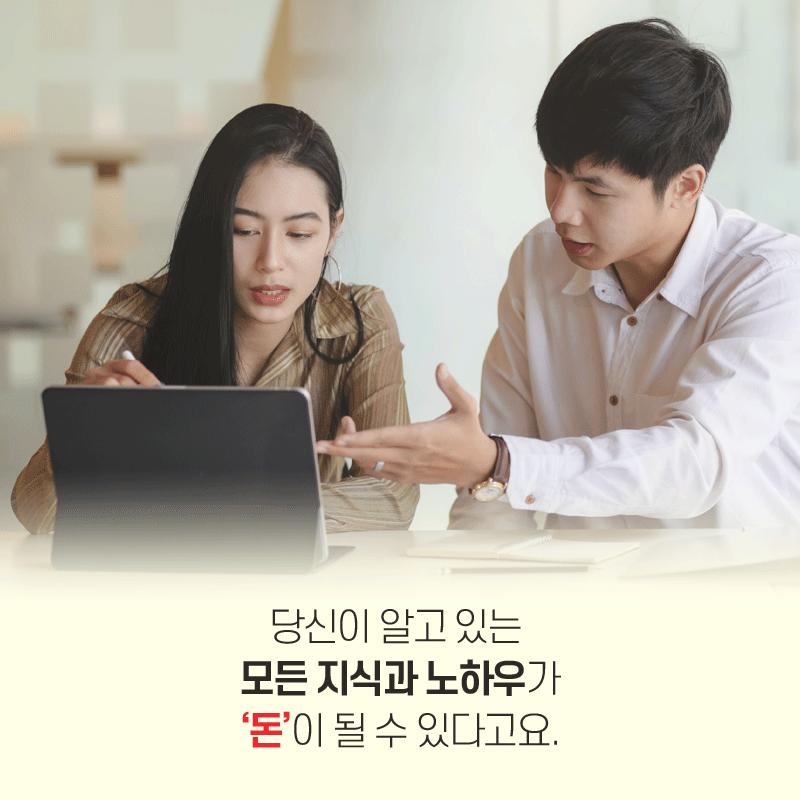 카드뉴스10