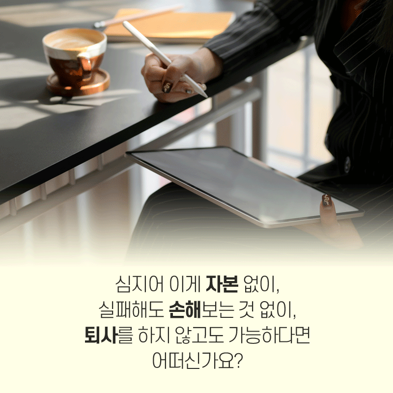 카드뉴스11