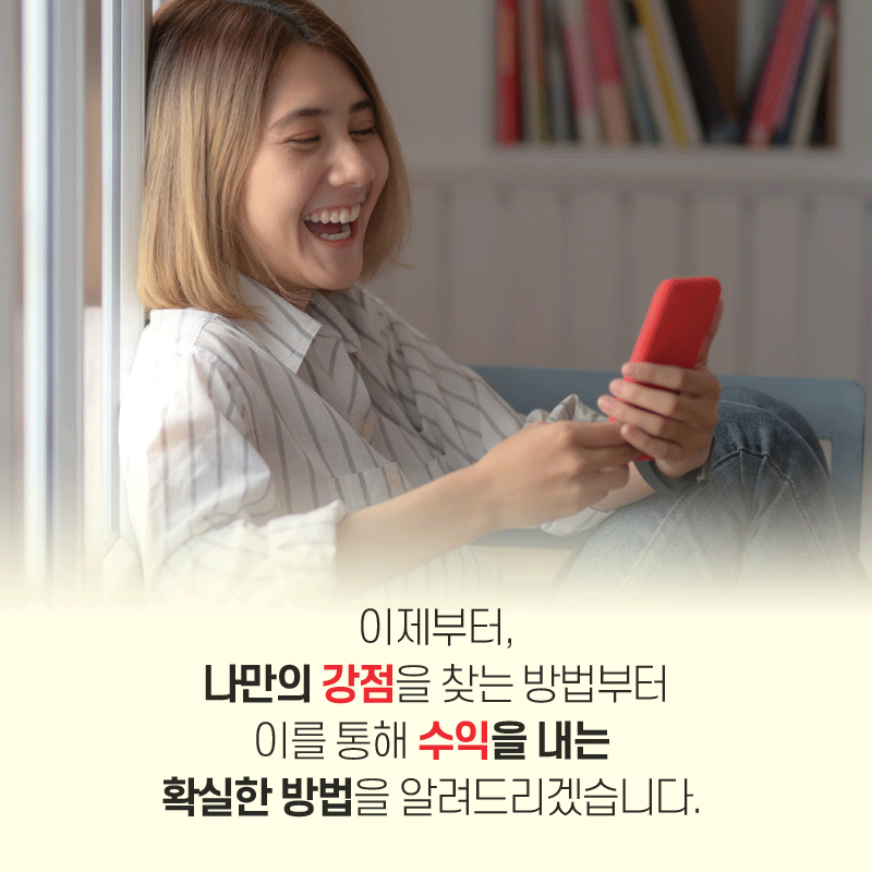 카드뉴스12