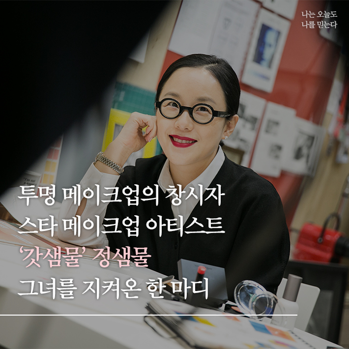 카드뉴스0