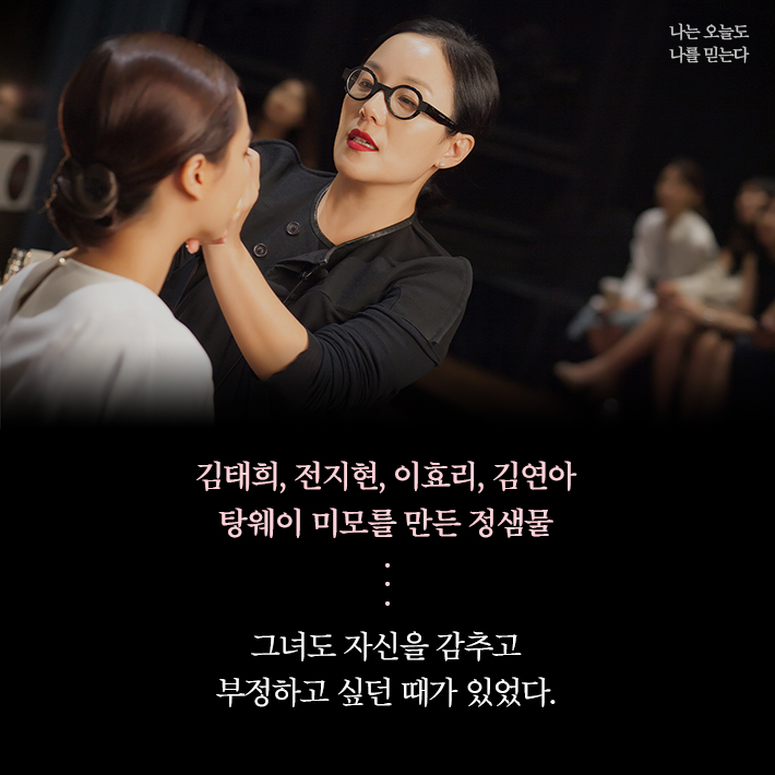 카드뉴스1