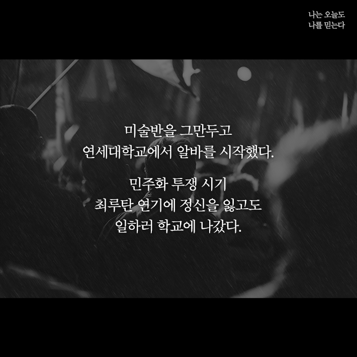 카드뉴스3