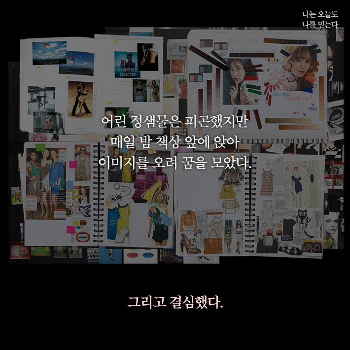 카드뉴스4