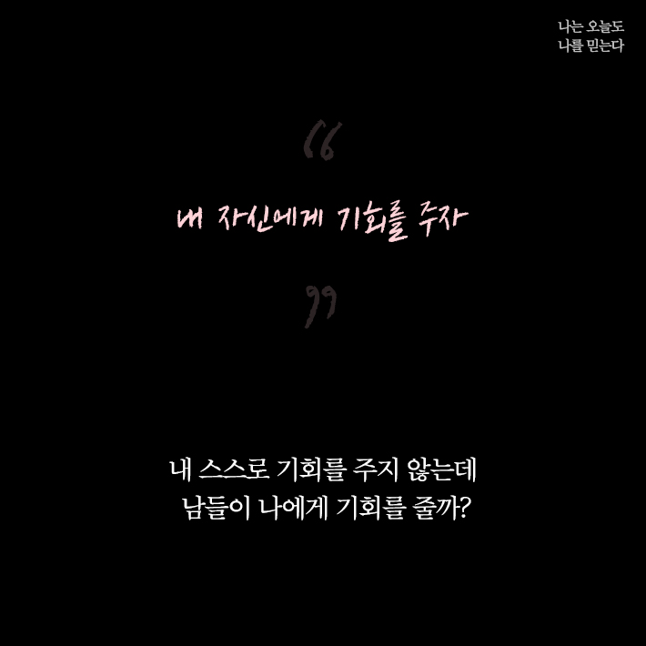 카드뉴스5