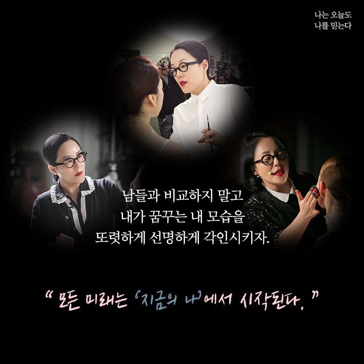 카드뉴스6
