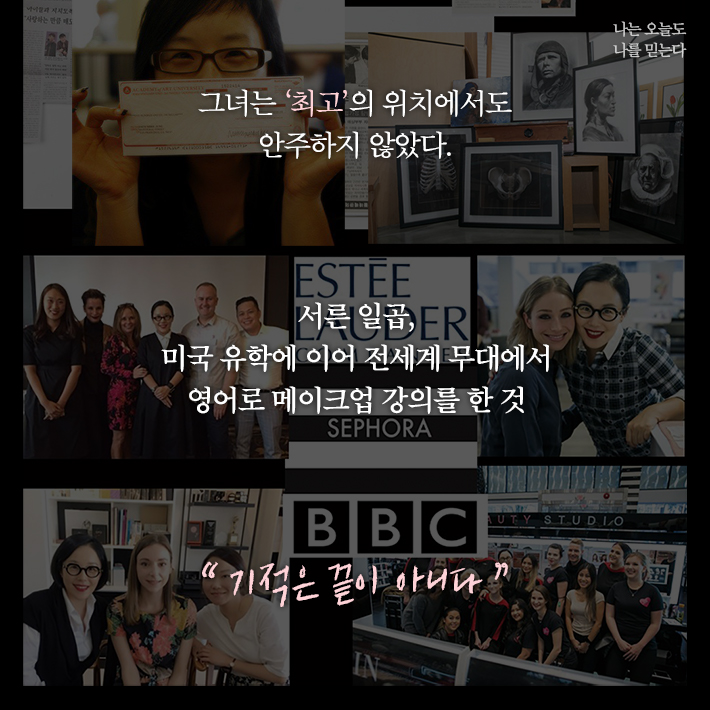 카드뉴스7