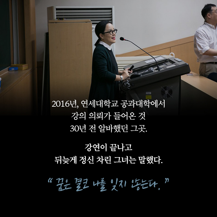 카드뉴스8