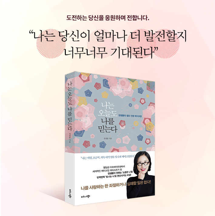 카드뉴스9