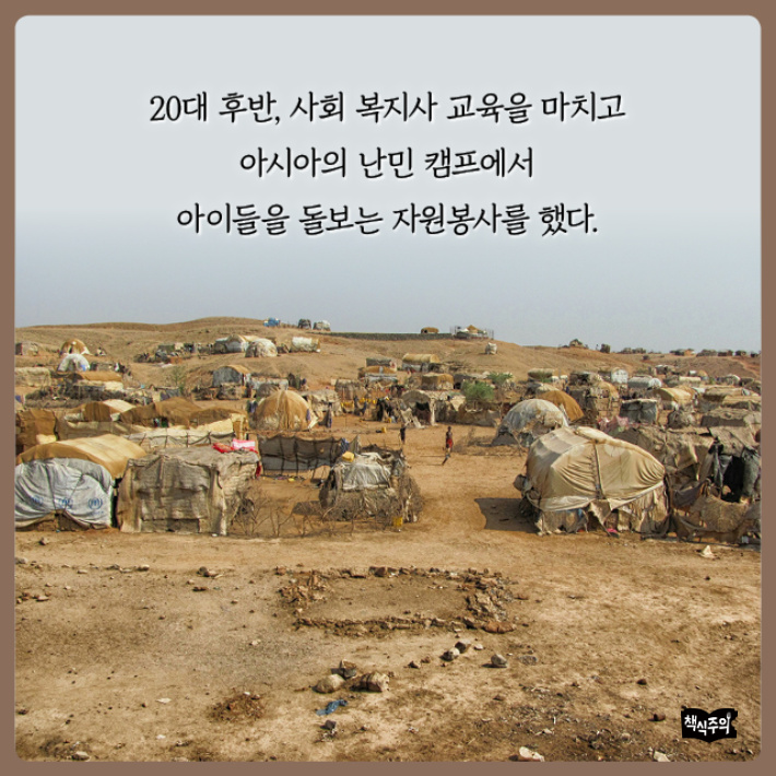 카드뉴스0