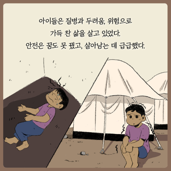 카드뉴스1