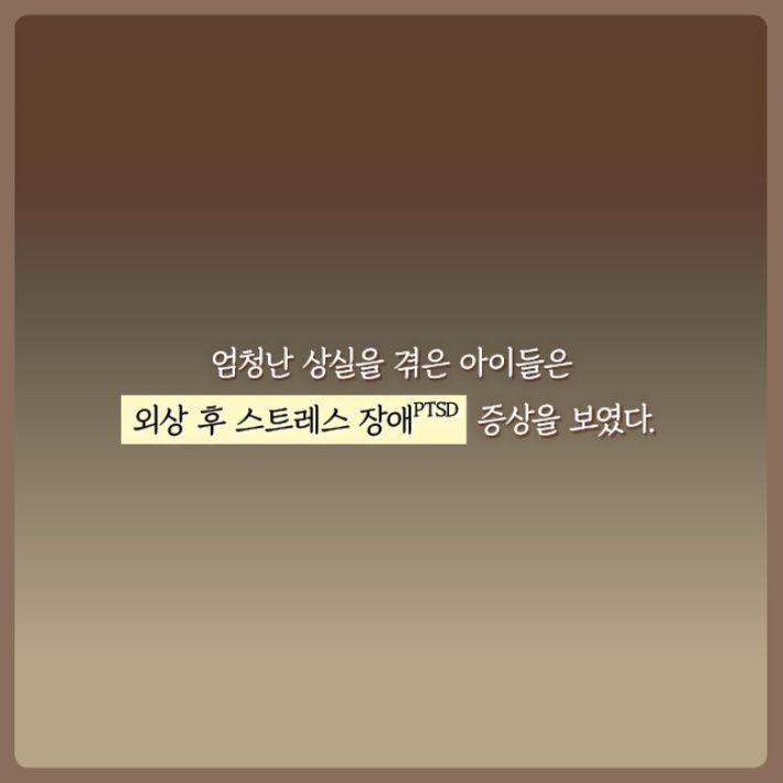 카드뉴스2