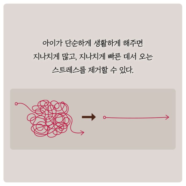 카드뉴스10