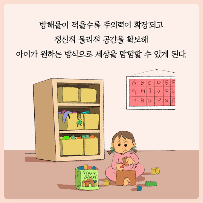 카드뉴스15