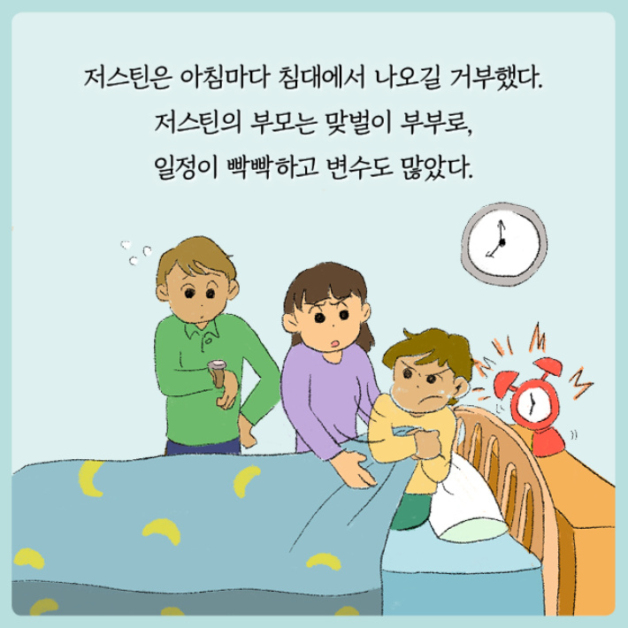 카드뉴스17