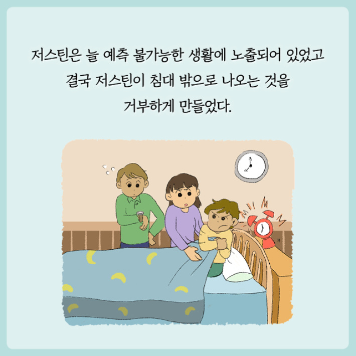 카드뉴스20