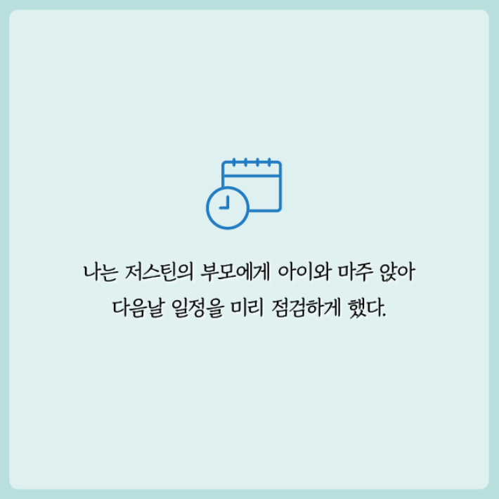카드뉴스22