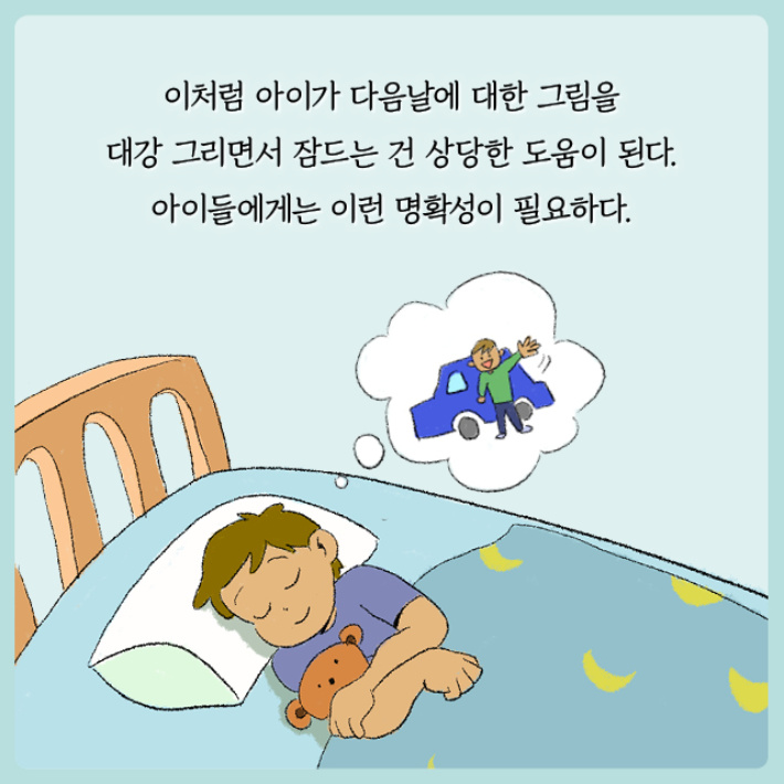 카드뉴스24