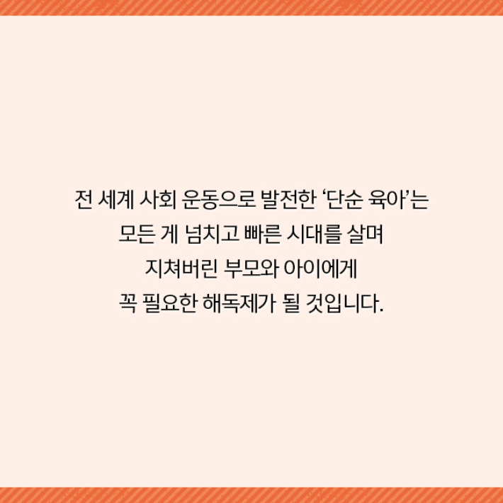 카드뉴스27