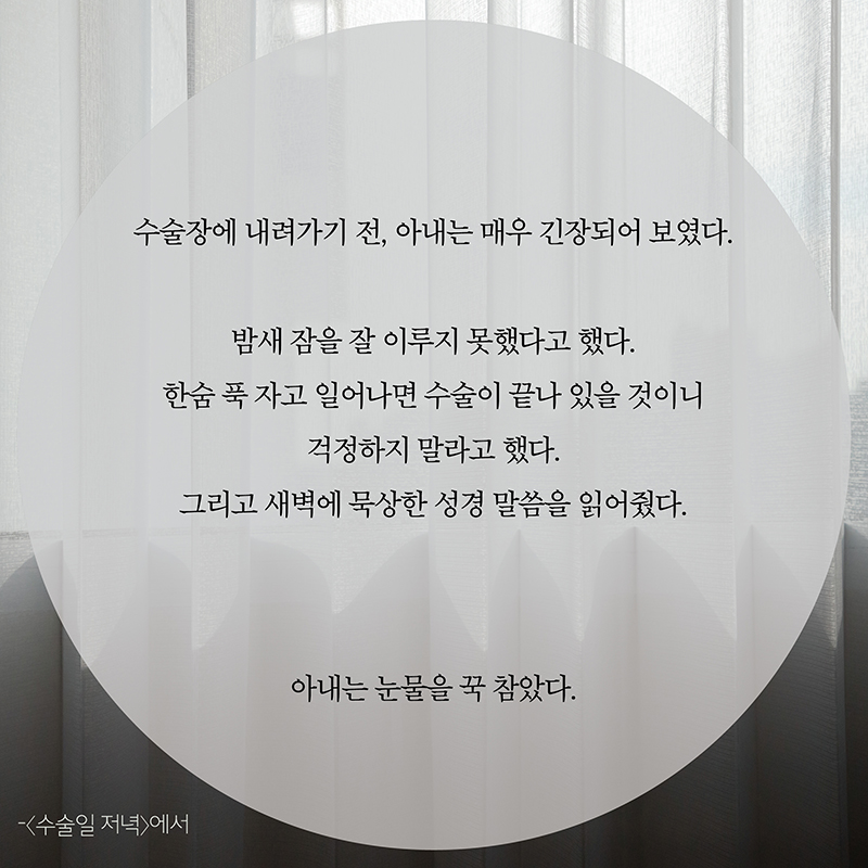 카드뉴스4