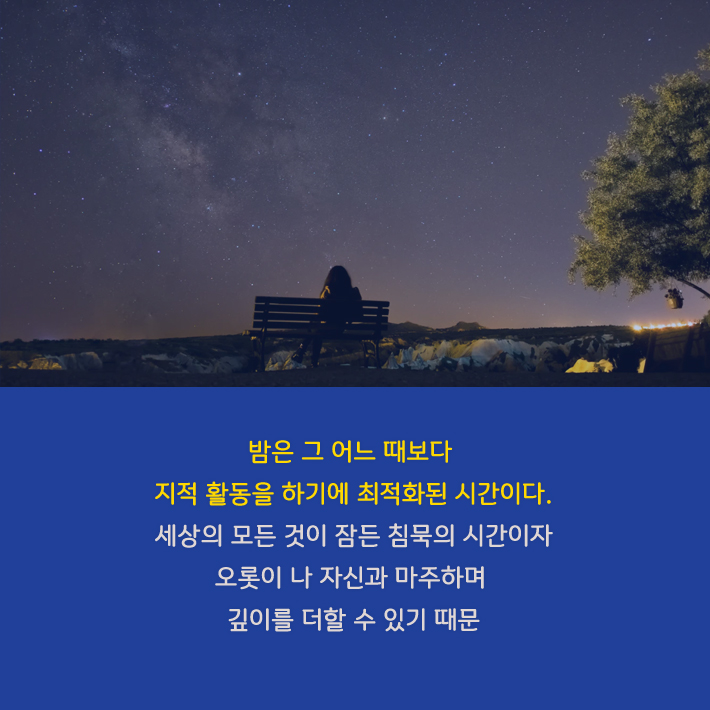 카드뉴스6