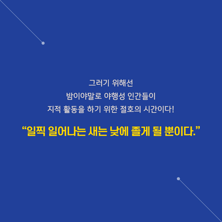 카드뉴스8