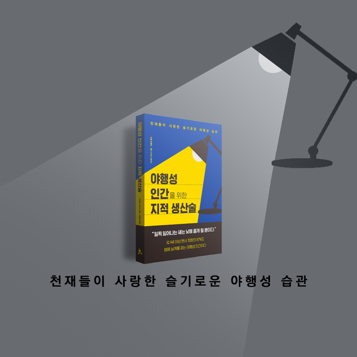 카드뉴스9