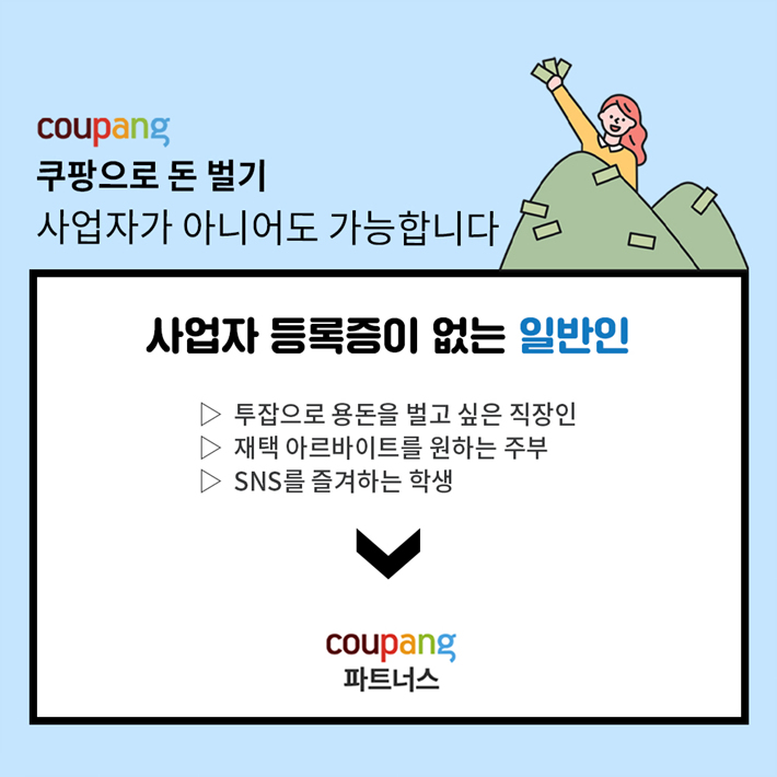 카드뉴스3