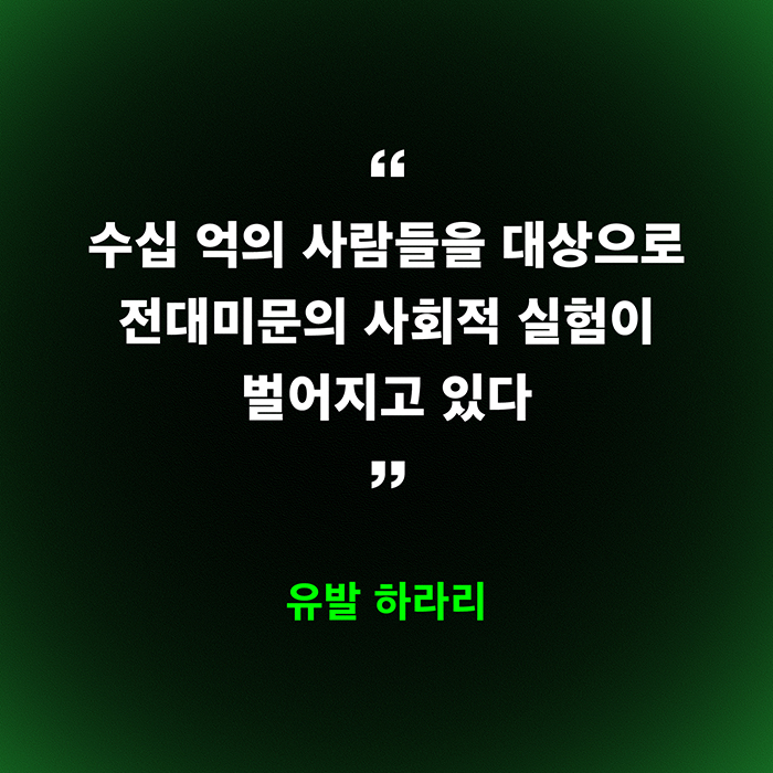 카드뉴스0
