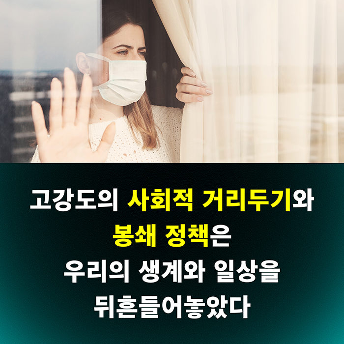 카드뉴스4