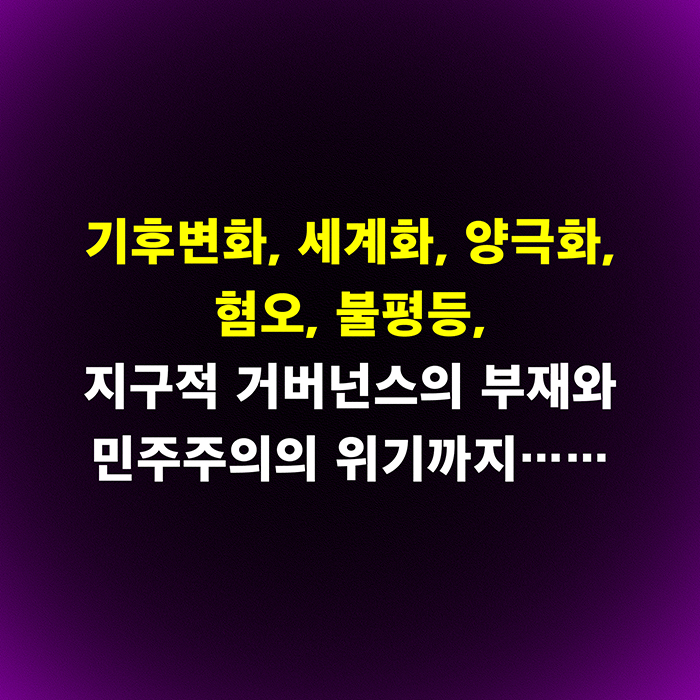 카드뉴스5