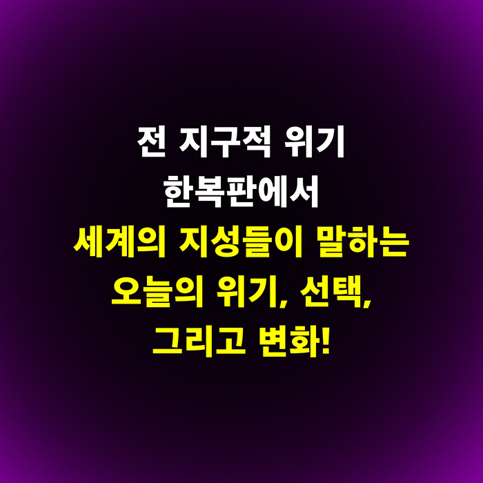 카드뉴스7