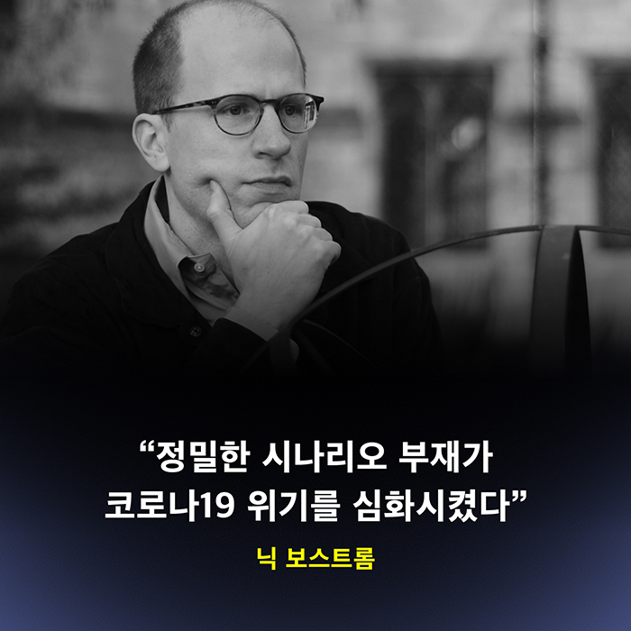 카드뉴스13