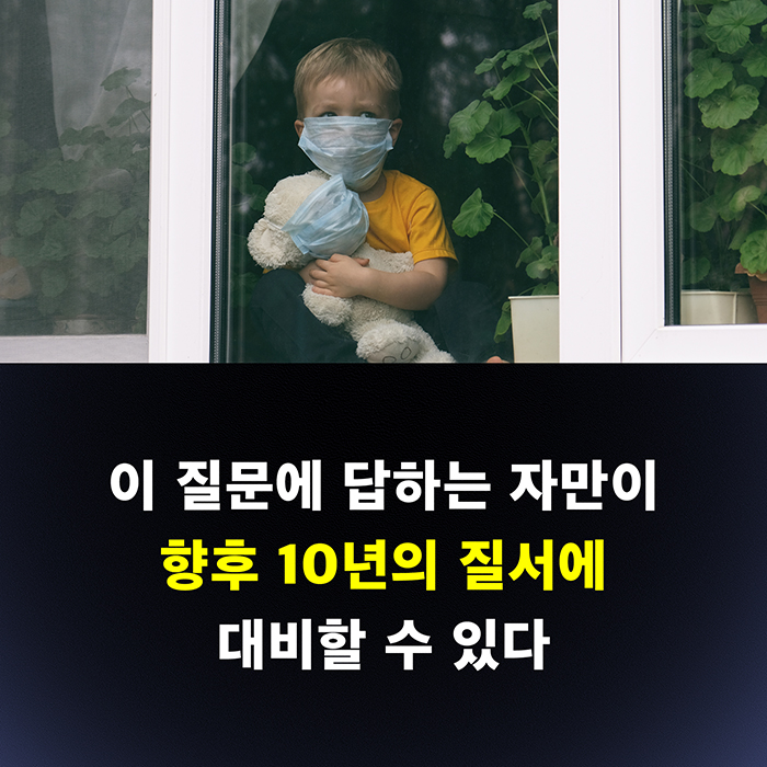 카드뉴스16