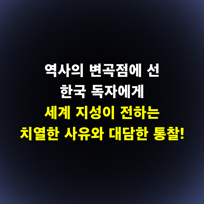 카드뉴스18
