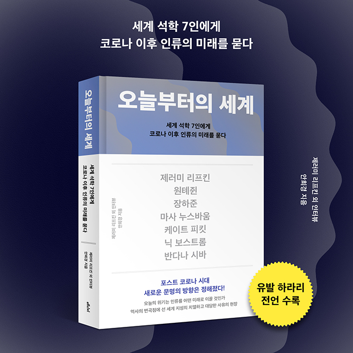 카드뉴스19