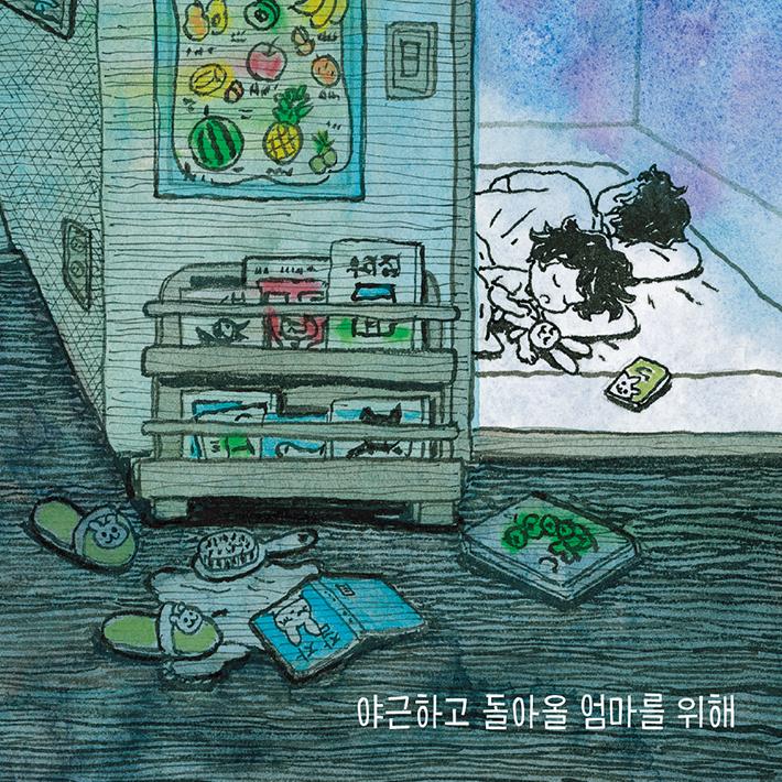 카드뉴스0