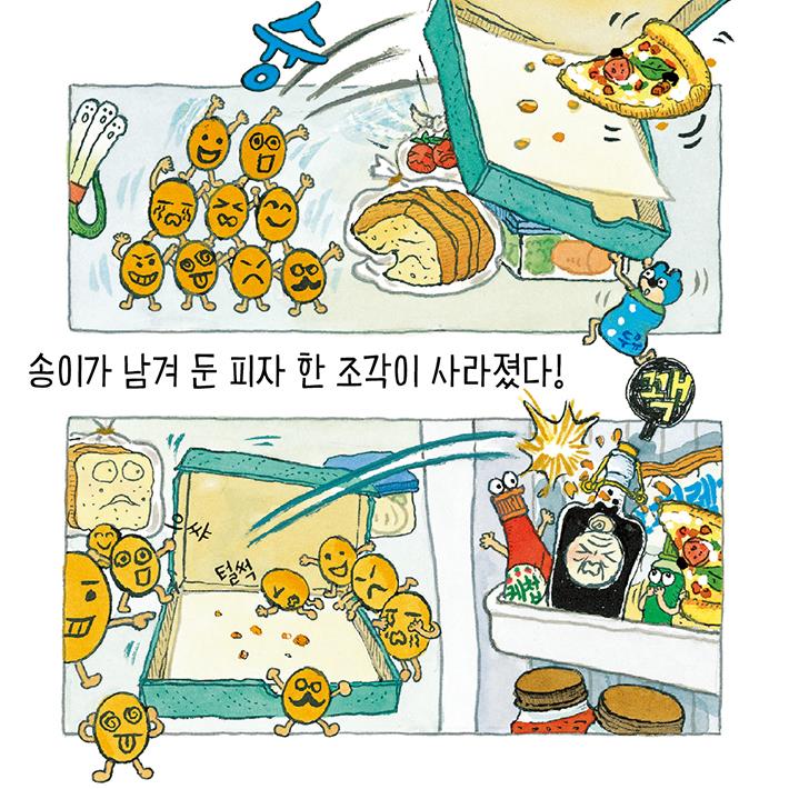 카드뉴스1