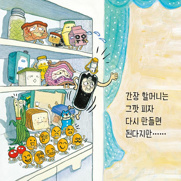 카드뉴스2