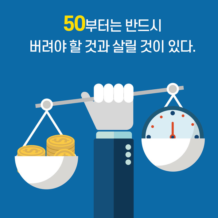 카드뉴스0