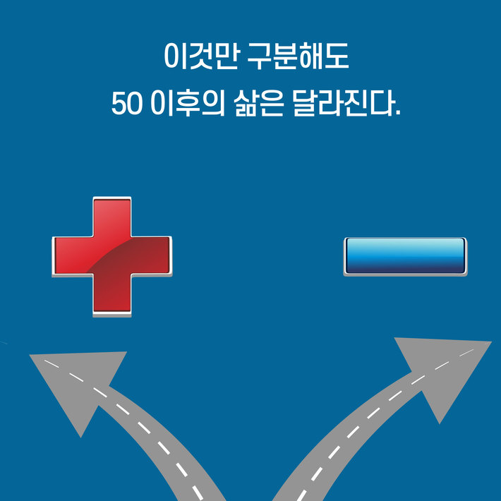 카드뉴스1